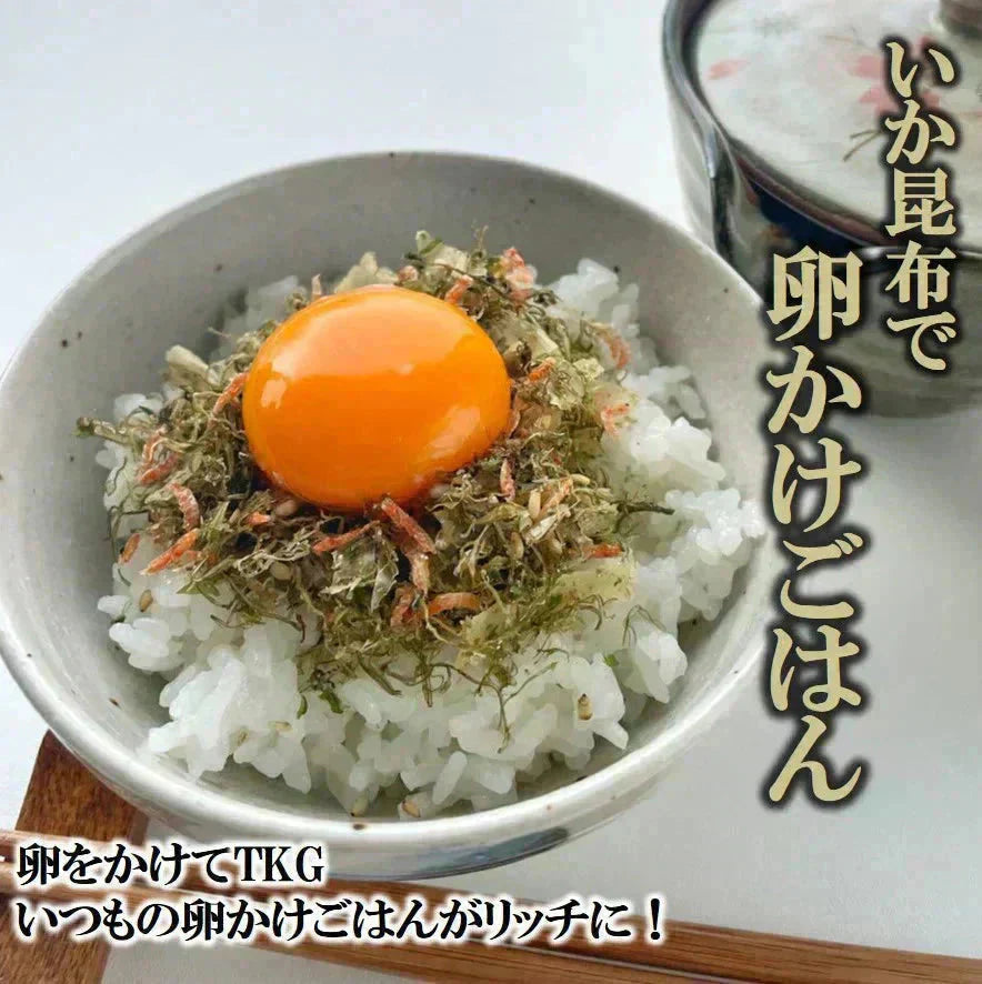 澤田食品 金賞 ふりかけ セット 3種 各1袋入り 送料無料 ホタテふりかけ いか昆布 梅ちりめん 詰め合わせ 生ふりかけ ホタテ 帆立 いか 昆布 うめ ちりめん ご飯のお供 常温 おにぎり 混ぜご飯 お弁当 ネコポス