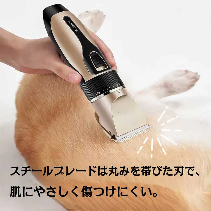 ペット バリカン 電動 トリミング カット 犬 猫 コードレス USB充電 静音 長持ち 操作簡単 足裏 部分 全身カット可 長さ調節 洗える 傷つけない 安心安全 家庭用