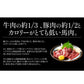 馬刺し ロース 250g 肉 ギフト 馬肉 詰め合わせ 馬刺 赤身 霜降り 3人前 4人前 馬ヒレ おつまみ お肉 贈り物 記念日 ギフト プレゼント