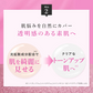 【楽天第1位】 PHOEBE BEAUTY UP ビューティーアップ トーンアップUVエッセンス 30g 化粧下地  皮脂防止 毛穴 日焼け止め ツヤ感 艶感 トーンアップ 敏感肌 脂質肌 乾燥肌  化粧品 ベースメイク 毛穴カバー メイク下地 uvカット フィービー ふぃーびー