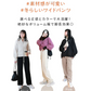 【Mサイズ/レギュラー】【ピンクベージュ】 2024AW 裏起毛 パンツ レディース 秋 冬 ワイドパンツ ロング丈 あったか 暖かい 裏起毛パンツ シンプル カジュアル 可愛い 無地 楽ちん 体型カバー ズボン ゆったり リブ ワイド パンツ ルームウェア ウエストゴム M L LL