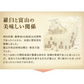 昆布 羅臼昆布 昆布だし 出汁昆布 国産100％ 北海道 羅臼産 切出し昆布 155g