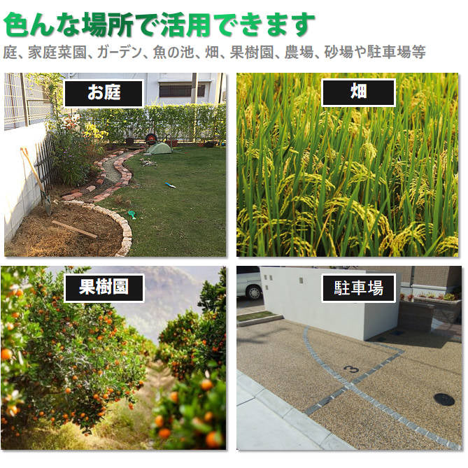 猫よけ 2台セット 超音波動物撃退 光 動物避け 動物糞尿対策 害獣 庭 駐車場 ソーラー式＆USB充電可能 動物被害 猫 犬 ネズミ キツネ 鳥 猫 イノシシよけ 安い