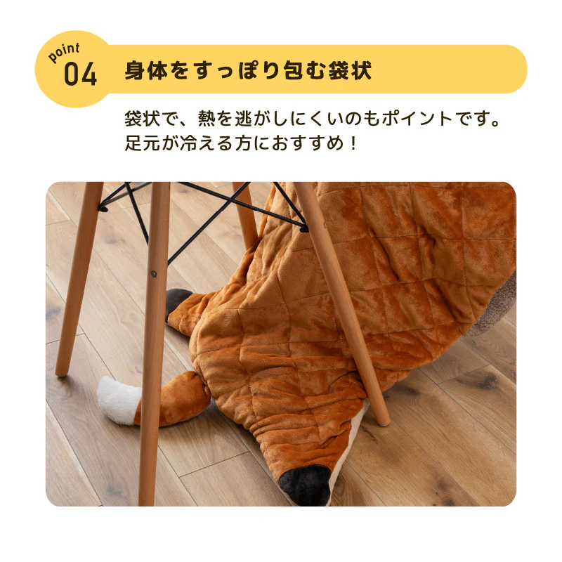 【ねこ】アニマル クッション ひざ掛け アニマルサンドクッション ブランケット あったか 暖かい ふわふわ 動物 おしゃれ かわいい 可愛い 毛布 寝袋 節電 エコ 省エネ 防寒 電気不要 防寒マット 保温 冷え症対策 プレゼント ギフト