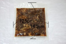無添加・純牛ハラミ焼肉480g
