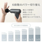 ハンディマッサージャー ミニ マッサージガン マッサージャー 電動マッサージガン 筋膜リリース