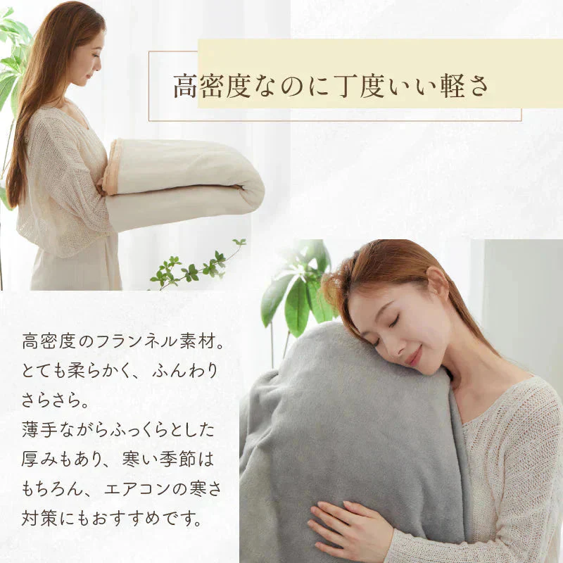 【ブランケット 色お任せ /70×100cm】毛布 ブランケット 毛布カバー シングル 70*100cm 北欧 ひざ掛け 大判 軽量 暖かい もうふ フランネル 軽い おしゃれ かわいい 薄手 掛け毛布 膝かけ あったか 冬用 洗える 寝具　新発売 毛布 とろけるなめらかな肌触り♪ ハーフケット マイクロファイバー 毛布 オフィス 車中 スポーツ観戦 アウトドア 春夏秋冬 オールシーズン 送料無料
