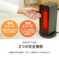 ヒーター セラミックヒーター 小型 電気ストーブ セラミックファンヒーター ヒーター 足元 オフィス 省エネ ファンヒーター おしゃれ 木目調 速暖 パネルヒーター 電気ヒーター コンパクト 暖房 トイレ 脱衣所