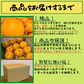 愛媛の高級柑橘　本場！愛媛のまどんな　愛果28号　ご自宅用　5kg(箱代込み）【紅まどんなと同じ品種】高級みかん