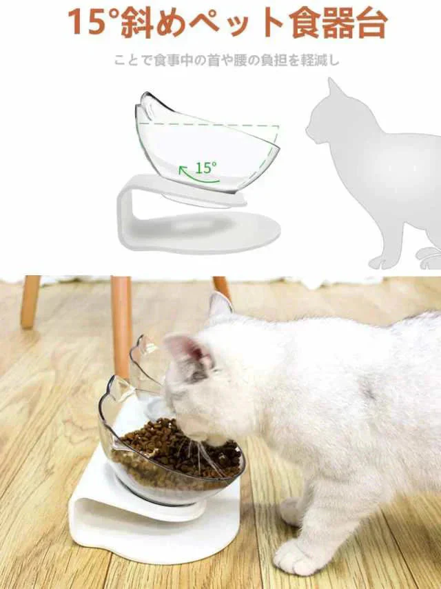 ペットボウル 猫 フードボウル 猫 えさ 皿 猫 食器 おしゃれ 小型犬用 食器 ダイニング フードボール ペット食器 餌台 ペットボウル ペットトレー トレー 犬用 w443B(グレー)