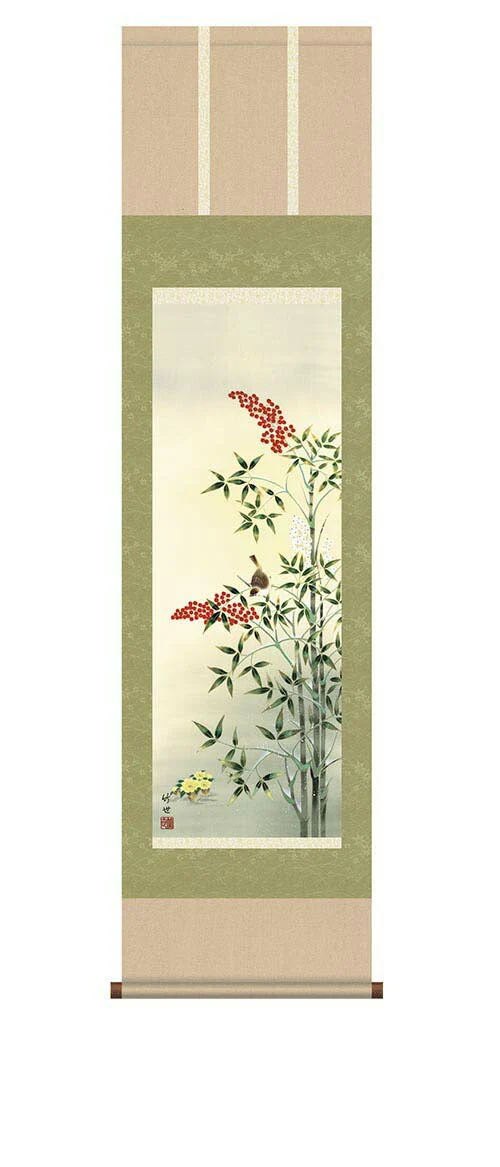 開運掛軸 【南天福寿】 田村竹世筆 [ 収納箱 10年保証 品質保証付き 31×89 厄除け 開運 縁起題材 和室 和 国産 受注生産 床の間 和風 掛け軸 日本製 名画 縁起物 プレゼント 画寸 送料無料 ]