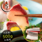ぶり 刺身 ブリ ロイン 500g 超冷薫 業務用 愛媛県産 鰤 海鮮 お刺身 刺し身 柵 さくさしみ 切り身 お取り寄せ グルメ 寿司 和食 ブリしゃぶ 海鮮 冷凍