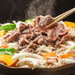 【超シェア買い祭】【2kg】お肉屋さんのまかない焼肉セット　2ｋｇセット（牛500ｇ×2ｐ・豚500ｇ×2ｐ）牛肉 ギフト 送料無料 豚肉　業務用 冷凍 味付　まかない　お手軽 お取り寄せ お取り寄せグルメ 北海道と沖縄を除き 【送料無料】