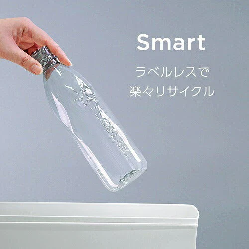【ラベルレス】【1ケース】コカ・コーラ い・ろ・は・す ミネラルウォーター 560ml×24本　いろはす【エコ得】