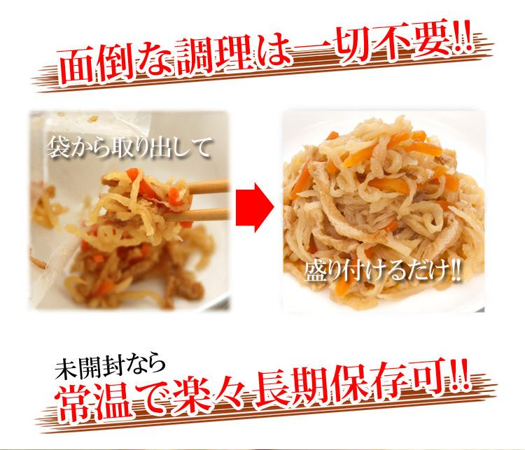 切り干し大根１kg 栄養たっぷり＆ヘルシーな切干大根たっぷり１kg