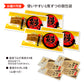国産 うなぎ蒲焼き 約170g×4尾 送料無料 九州産 今だけ200gにグレードアップ