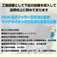 令和7年産入り 国産ブレンド米 30kg （10kgx3袋）