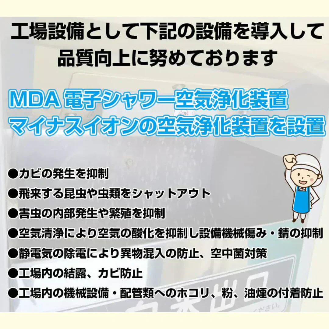 令和7年産入り 国産ブレンド米 30kg （10kgx3袋）