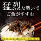【北海道産】ピリ辛 大人の佃煮 生姜昆布 [12袋] 1080g(90g×12袋) 甘辛 北海道産昆布100％ おかず 惣菜 おつまみ 小分けタイプ 人気商品 プチギフト