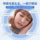 口呼吸 防止 テープ 360枚入 鼻呼吸 口閉じ マウステープ 矯正 改善 通気性 蒸れない 跡残りなし 睡眠 いびき 乾燥 寝言 よだれ 軽減 対策 子供 大人 男女 対応