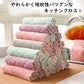 【予約商品・発送時期は商品説明に記載】キッチンクロス カラーランダム 10枚セット 25×25cm リバーシブル まとめ買い レンジクロス 布巾 油汚れ 台所 ふきん 台拭き クロス タオル 汚れ 掃除 キッチン 用品 マイクロファイバー 送料無料 ギフト プレゼント