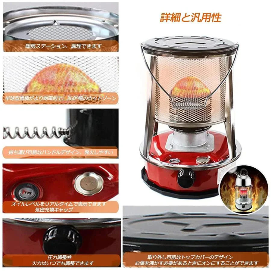 石油ストーブ 対流式 灯油暖房ストーブ 6L 省エネ 赤外線熱 高効率燃焼 小型 軽量 ストーブ 屋外 防災 部屋 キャンプ 防寒対策 緊急設備 (白-鉄-6L)
