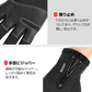 【グレーXLサイズ】【予約商品・発送時期は商品説明に記載】手袋 メンズ 指出し手袋 指出し手ぶくろ 2色 4サイズ スマホ対応 レディース キッズ 防水 防寒 スマホ 手袋 サッカー 滑り止め 作業手袋 暖かい 指先が出る 指先 撥水加工 指出し 2本指出し 親指 人差し指 出せる 送料無料 ギフト プレゼント