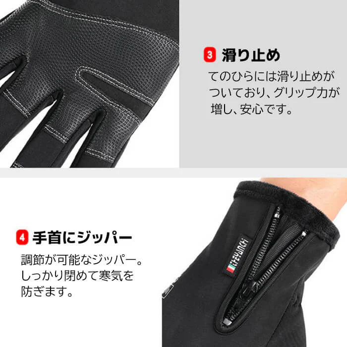 【グレーXLサイズ】【予約商品・発送時期は商品説明に記載】手袋 メンズ 指出し手袋 指出し手ぶくろ 2色 4サイズ スマホ対応 レディース キッズ 防水 防寒 スマホ 手袋 サッカー 滑り止め 作業手袋 暖かい 指先が出る 指先 撥水加工 指出し 2本指出し 親指 人差し指 出せる 送料無料 ギフト プレゼント