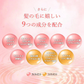 【H ハート】ミルボン milbon ジェミールフラン シャンプー H 200ml ハート jemil fran サロン専売品 ヘアケア