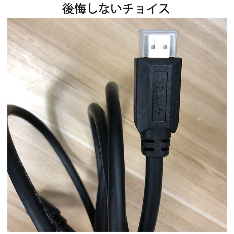 HDMIケーブル 3m v2.0 4K 60Hz OD7.5ｍｍ オス オス 太線 純銅 4K 3D 無遅延 フルハイビジョン ハイスピード転送 パソコン ディスプレイ ゲーム 拡張 複製 接続