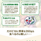 朝摘み もぎたて 青汁 大麦若葉 180g(3g×60包) 送料無料 保存食 非常食 飲みやすい 青汁 乳酸菌 プラセンタ 食物繊維 ダイエット 美容 健康  《 3-7営業日以内に発送予定（土日祝除く）》