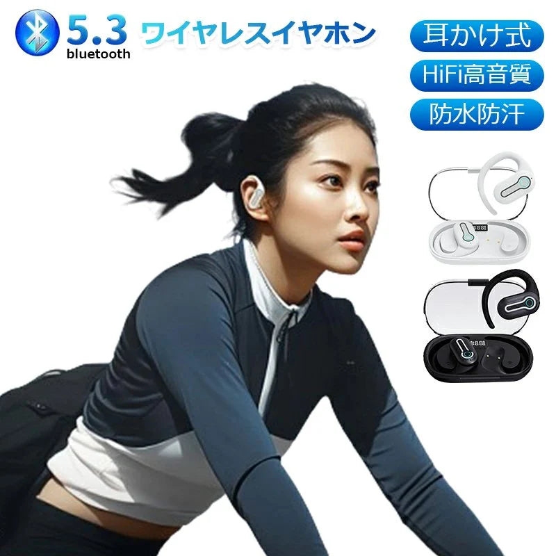 ワイヤレスイヤホン 耳かけ式 Bluetooth5.3 防水防汗 360°回転可能 HiFi高音質 安定装着 クリア通話 低遅延 長時間持続 小型軽量 自動ペアリング ENC通話 s105A(ブラック)
