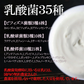 しじみ1000個分のオルニチン 即席みそ汁 約25食 粉末(フリーズドライ 生味噌ではない) インスタント味噌汁 即席味噌汁 インスタント食品 インスタントスープ ミソスープ 味噌スープ 即席スープ お吸い物 ポイント消化 送料無料