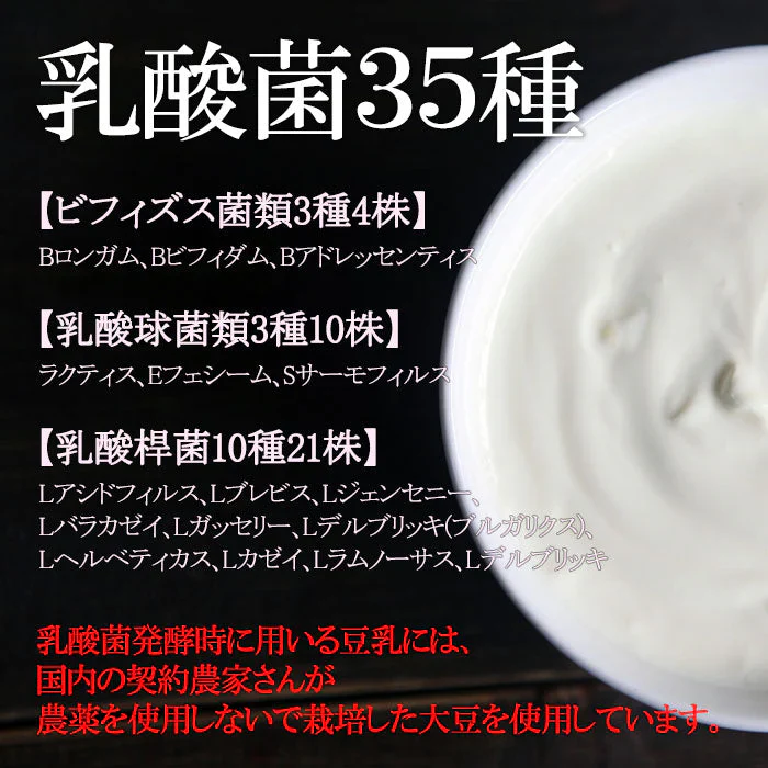 しじみ1000個分のオルニチン 即席みそ汁 約25食 粉末(フリーズドライ 生味噌ではない) インスタント味噌汁 即席味噌汁 インスタント食品 インスタントスープ ミソスープ 味噌スープ 即席スープ お吸い物 ポイント消化 送料無料
