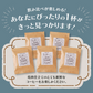 【季節のﾌﾞﾚﾝﾄﾞ】フレスカコーヒー（粉） 50g