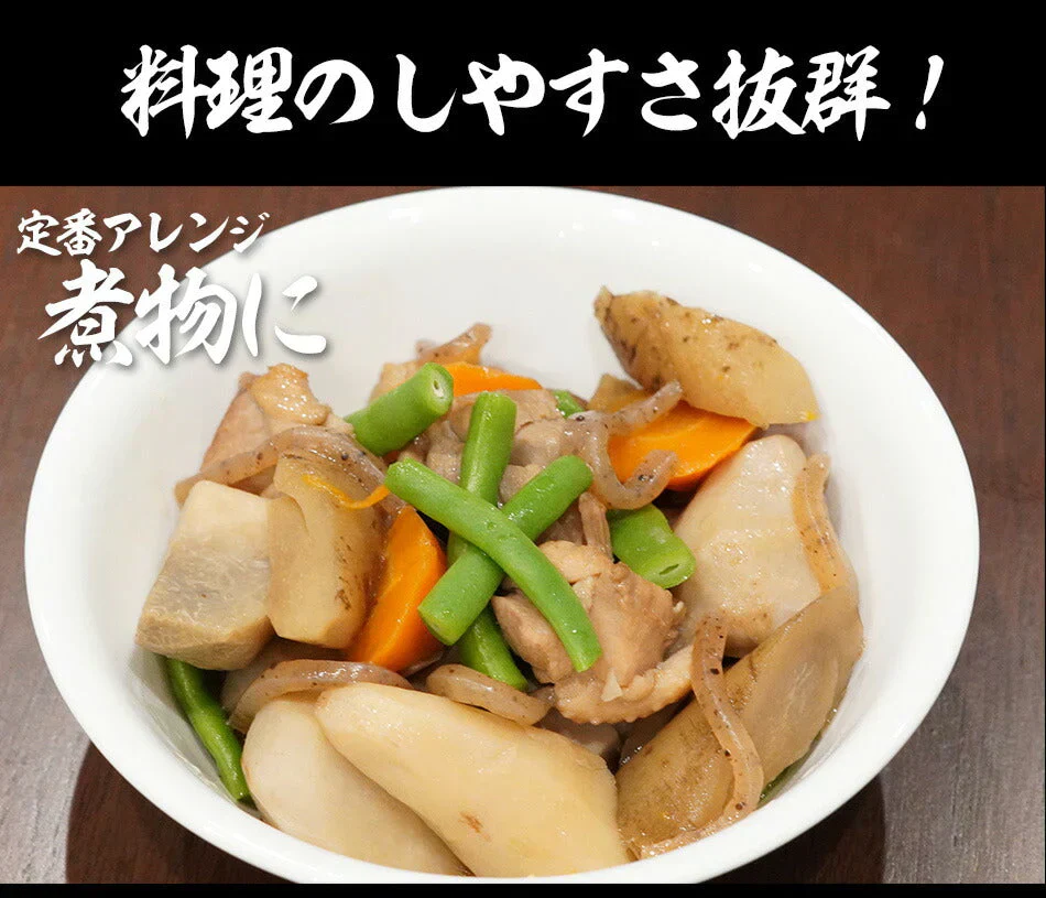 【180g×30パック】　 突きこんにゃく 糸こんにゃく