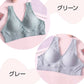 2枚セット グリーン グレー XLサイズ ブラジャー 授乳ブラ ベスト型 哺乳用 インナー 前開き ノンワイヤー ナイトブラ コットン 妊娠 出産 下着 肌着 育児 マタニティ 通気 ボタン 綿