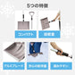 【ベージュ】スコップ 雪かき 除雪 シャベル 軽量 冬 携帯スコップ 車載スコップ 搭載スコップ 搭載ショベル 車載 ショベル 雪かきスコップ 雪かき用スコップ スノースコップ スノーショベル コンパクト