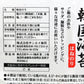 【大判サイズ】大人気韓国のり容量たっぷり大35枚／海苔 味付け海苔 板のり はねのり 韓国のり おにぎり お弁当 おつまみ つまみ 海苔巻き のり巻き のり 晩酌 ビール 焼酎 ご飯のお供 ご飯のおとも ごはんのおとも キンパ 大人気 お父さん 送料無料 ギフト