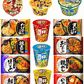 【広ちゃん食堂】弁当だけでは足りない！がっつり派の満足10食セット 弁当＋麺(レギュラーとビッグサイズ) マルコメ合わせみそ汁おまけ付き 関東圏送料無料