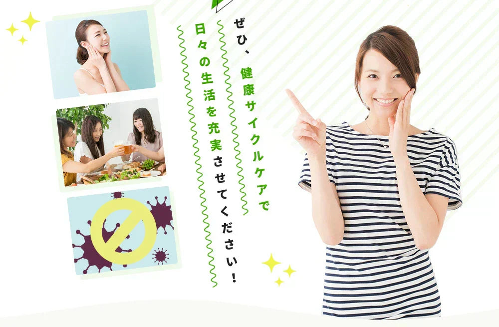 ブロッコリースプラウト《約6ヶ月分》