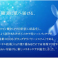 【ヒアルロン酸を肌から注入】目元パック 針 目元パッチ マイクロニードルパッチ ほうれい線 ヒアルロン酸 針美容液 アイパッチ 日本製 / QUANIS ダーマフィラー 8セット