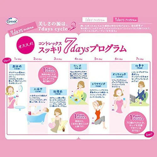 【SUPER在庫処分市】【全国配送対応】【送料無料】【1ケース】コントレックス1.5L12本硬水お水ミネラルウォーターまとめ買い大量ペットボトルみずcontrexフランス