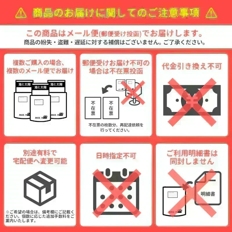 ＜珍味焼あじ 200g＞ 焼きあじ アジ 小あじ おつまみ