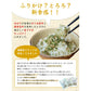 昆布 とろろ昆布 国産 ふりかけ がごめ昆布・金ゴマ入 ご飯のお供 [6袋] ねばとろふりかけ 3種×各2袋（いそ・しそ・わさび）1袋30g