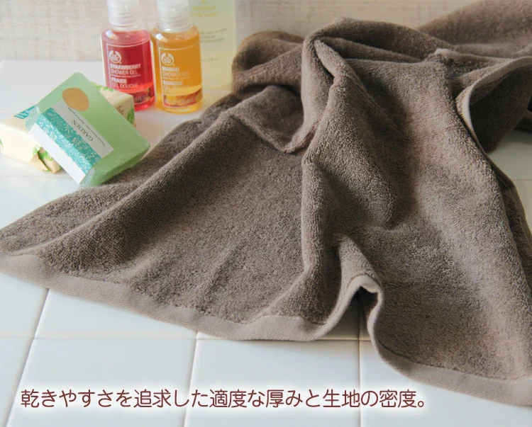 ビビッドピンク　ミニバスタオル  同色3枚セット しっかり吸水デイリータオル【メール便送料無料】