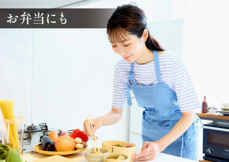 縞ホッケ  約2kg(約1kg×2パック)