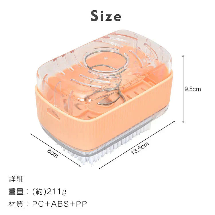 【オレンジ】石鹸ケース ブラシ付き 泡立つ SNSで話題 バネ式 ブラシ付石けんケース