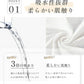 【MondeSelection金賞受賞】【厚手で吸水力抜群】60枚x4 240 2025新品 クレンジングタオル 天然素材 お肌にやさしい 使い捨てタオル 純綿 クレンジングタオル フェイシャルタオル フェイスタオル タオル 洗顔タオル 厚手 コンパクト 敏感肌 洗顔 化粧 メイク落とし メイクオフ 手拭き 摩擦レス 送料無料