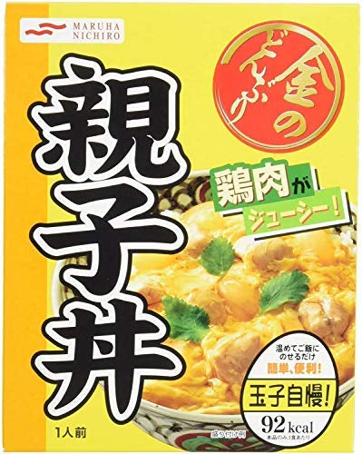 マルハニチロ 金のどんぶり どんぶり 食べ比べ 10食 セット ( 親子丼 中華丼 麻婆丼 ビビンパ ) 丼 丼物 インスタント レトルト 非常食 簡単 詰め合わせ アソート レンチン つめあわせ まとめ買い つめあわせ 箱 ケース 買い